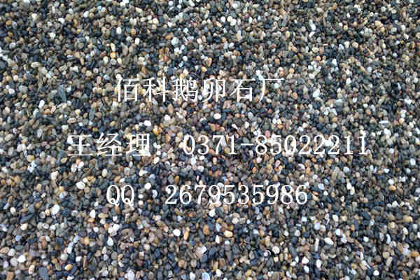 變壓器鵝卵石究竟用多大規格的屬于標準呢？