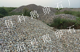 成品料存貨現(xiàn)場(chǎng)
