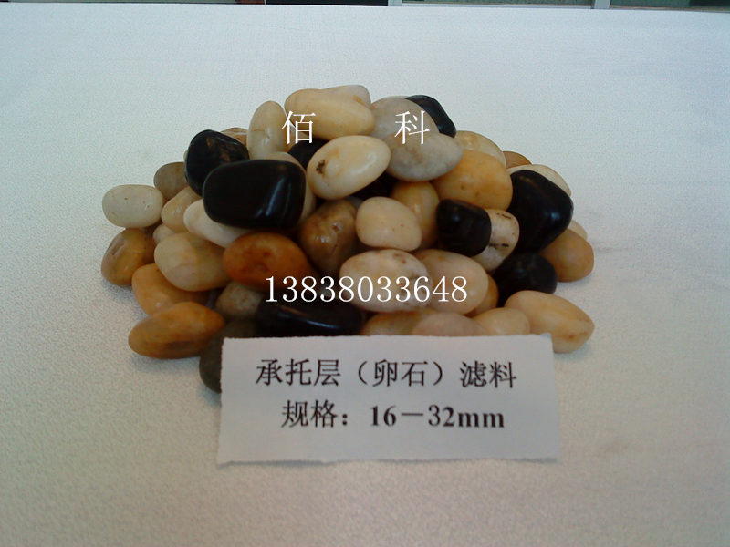 裝貨現(xiàn)場(chǎng)